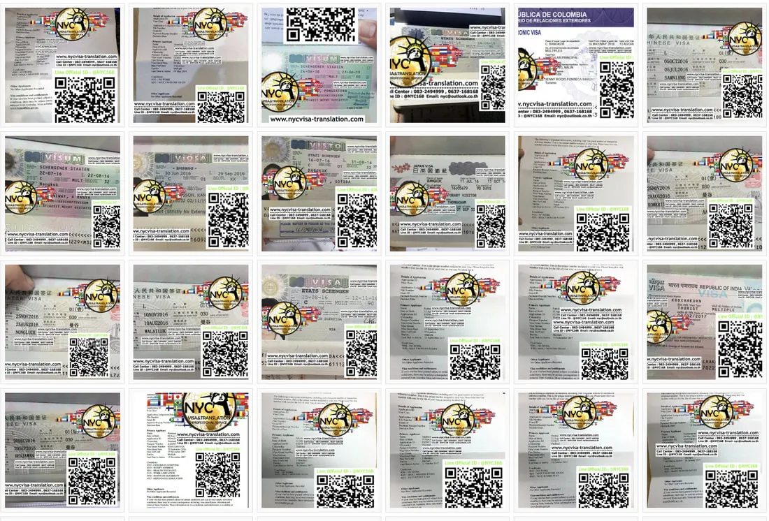 Global Visa Sample Visa Sample
