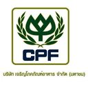 บริษัท เจริญโภคภัณฑ์อาหาร จำกัด (มหาชน)