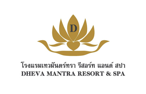 บริษัท เทวมันตร์ทรา จำกัด